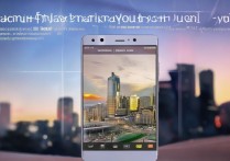 华为荣耀 7 相机滤镜怎么设置？荣耀 7 滤镜参数如何调节更出片？