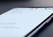 红米K60怎么设置双击唤醒屏幕？操作路径在哪里？