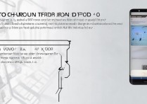 手机怎么刷机vivo67，vivo手机刷机教程步骤