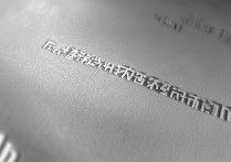 三星同花顺已停止运行是怎么回事，三星手机同花顺总是停止运行怎么办