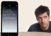 苹果4没有ID怎么办？激活不了怎么办？