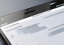 苹果6s信号格怎么调？自定义信号格显示设置方法