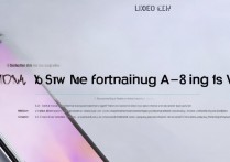 vivo手机怎么转发视频？vivo手机视频转发到微信的方法