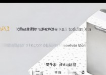 VIVOX3怎么设置流量？新手入门必看教程步骤详解