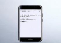 华为手机用什么下载软件