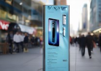 手机vivo营销方案