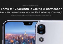 Xiaomi 12X拍照清晰度怎么样？日常拍摄够用吗？