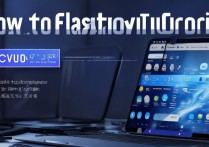 vivo Y53怎么刷机？详细步骤与注意事项是什么？