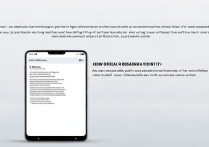 如何辨别华为荣耀9真伪？官网查询防伪码步骤详解