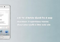华为p10应用建议怎么关闭？关闭手机应用推荐和智能建议功能