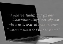 MacBook Pro 14用的什么芯片？性能表现怎么样？