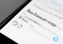 苹果6手机锁定时间设置不了怎么办？原因及解决方法详解