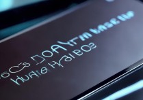 荣耀 x30 有高刷吗？荣耀 x30 支持多少 Hz 刷新率