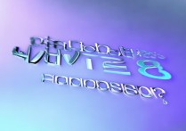 华为荣耀30图标怎么删