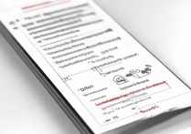 三星a5手机home键失灵怎么办？三星a5 home键失灵修复方法