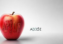 苹果代码怎么重启，苹果手机强制重启方法