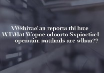 马桶MT在哪里举报话题？具体操作方法是什么？