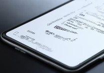 RedmiK70至尊版隐藏应用秘技？