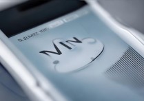 vivo音乐怎么调大？vivo手机音量调大的方法