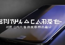 三星平板手机10寸