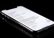 苹果手机上怎么设置无图片，苹果手机关闭图片显示方法