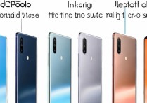 oppoa93s有哪些配色？外观颜色介绍及选购建议