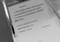 oppo r9 怎么设置 ip 地址？oppo r9 设置静态 ip 地址方法