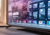 三星电视q7怎么样？三星Q7电视值得买吗？