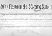 三星s5砖机怎么刷？三星s5变砖救砖教程