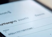 三星S3授权设置在哪？详细步骤教程来了！