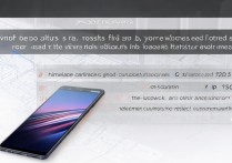 小米13S Ultra怎么刷机？详细步骤与注意事项有哪些？