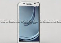 三星S4怎么进工程模式？详细步骤是什么？