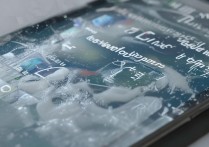 三星9082i显示主页已停止怎么办？