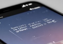 苹果6怎么设置图案密码