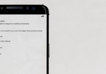 三星手机怎么解锁三键？三键导航设置方法详解