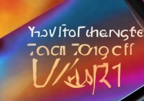 怎么换vivoy51的色调？vivoy51s色调怎么调回来