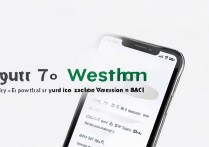 微信7.0版本怎么更新？操作步骤详解，新手也能轻松学会。