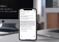 iphone怎么把照片传到电脑