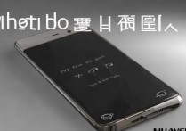 华为p9眼睛会痛怎么办，手机屏幕刺眼如何缓解