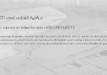 三星 9001 怎么强制注销？手机强制注销账号步骤详解