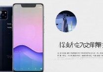 vivoy76s 充电速度多快？vivoy76s 电池续航测试分享