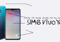 vivo y66 怎么双卡双待