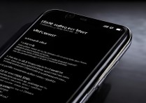 小米MIXFold3黑屏如何解决