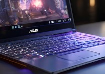 华硕天选 2 玩游戏体验好吗？华硕天选 2 游戏性能实测如何？