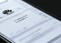 华为手机怎么文件夹在哪里打开文件