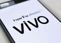 vivo图标怎么隐藏图标？vivo手机如何隐藏应用图标