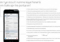 苹果5怎么设置手机音乐播放器？详细步骤教程来了！