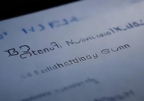 vivo x9怎么调通知声音？vivo x9通知铃声设置方法