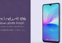 Redmi K60E激活后还能退吗？未拆封可退吗？