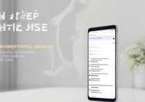 华为手机怎么设置才能节省流量？详细教程在这里